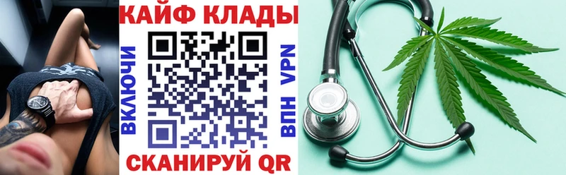 МЕФ Барыш
