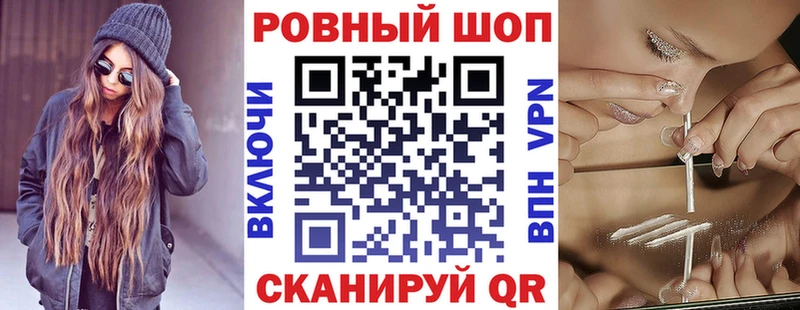 Купить Барыш ГАШИШ  A-PVP  Мефедрон  Каннабис  Cocaine 