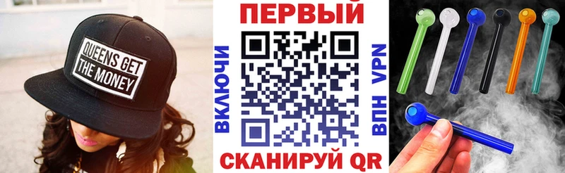 Амфетамин Premium хочу наркоту дарк нет состав Барыш