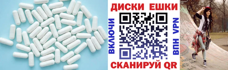 Экстази mix  blacksprut tor  Барыш 