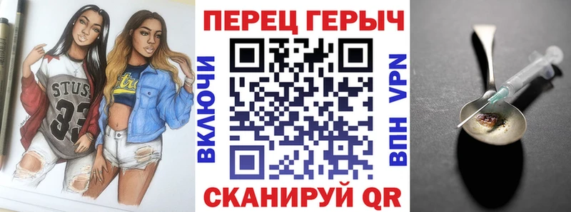 omg вход  Барыш  ГЕРОИН Афган  купить  цена 