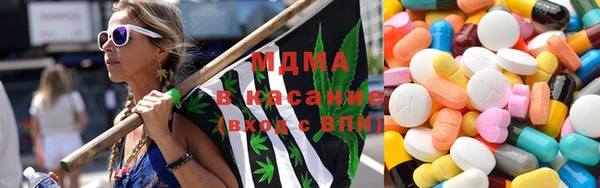 дистиллят марихуана Балабаново