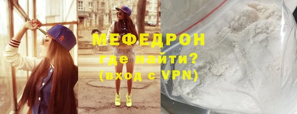 мдпв Кадников