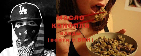 трава Баксан