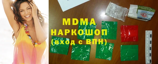 хмурый Балахна