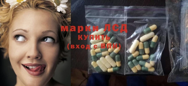 хмурый Балахна