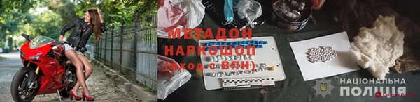дистиллят марихуана Балабаново