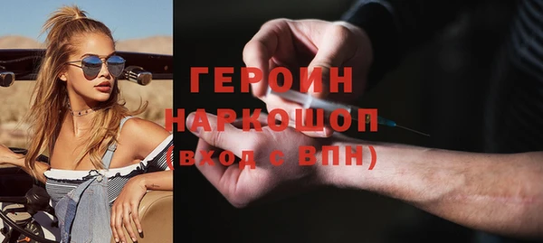 хмурый Балахна