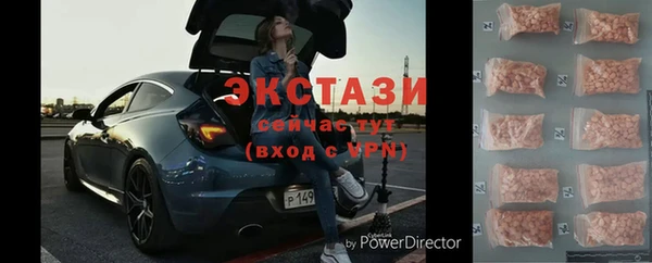 хмурый Балахна