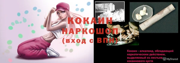 хмурый Балахна