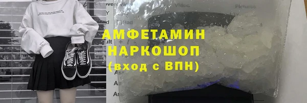 дистиллят марихуана Балабаново