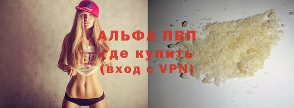 хмурый Балахна