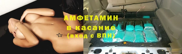 хмурый Балахна