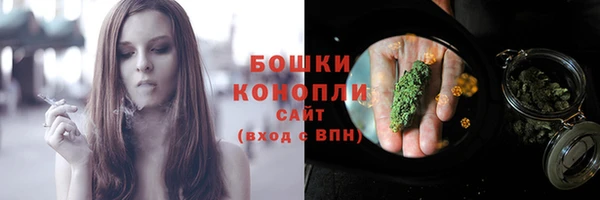 дистиллят марихуана Балабаново