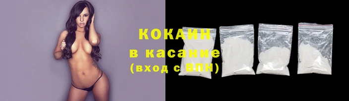 скорость Ишимбай