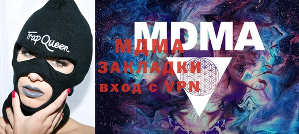 хмурый Балахна