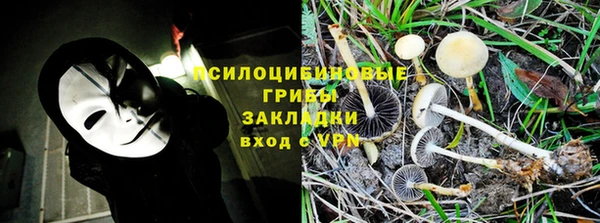 дистиллят марихуана Балабаново