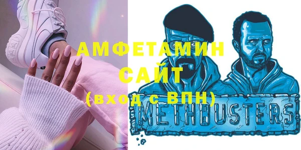 дистиллят марихуана Балабаново