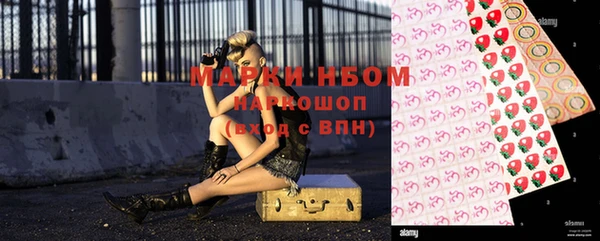 хмурый Балахна