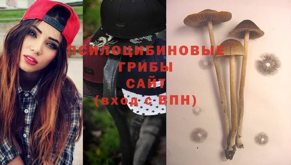 дистиллят марихуана Балабаново