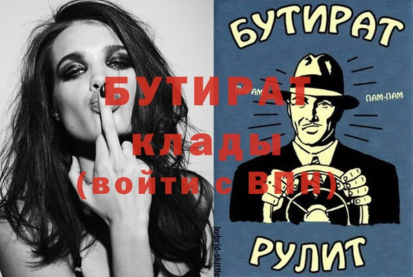 хмурый Балахна