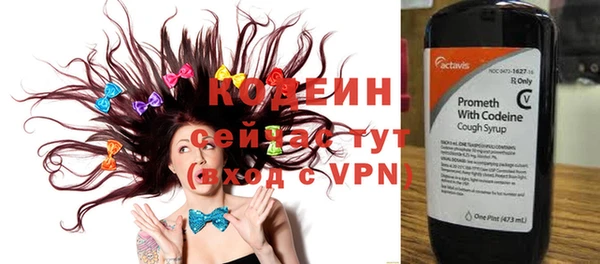 дистиллят марихуана Балабаново