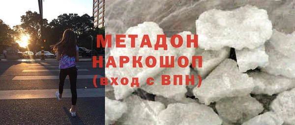 трава Баксан
