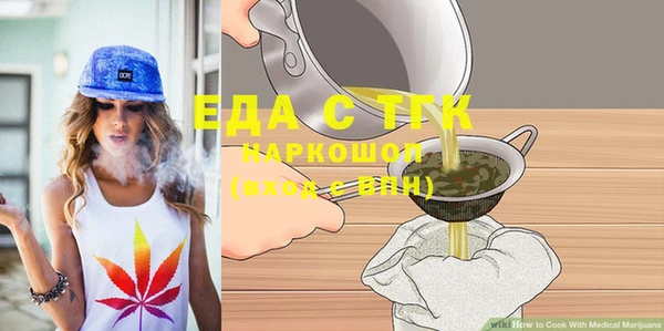 хмурый Балахна